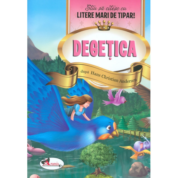 Degetica