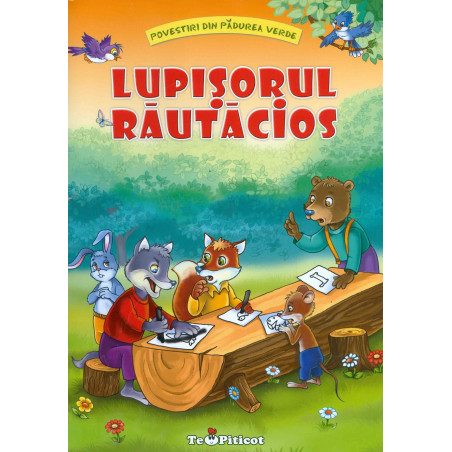 Lupisorul rautacios