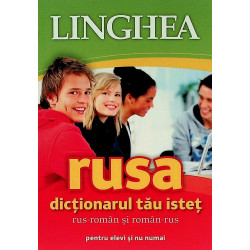 Rusa - Dictionarul tau...