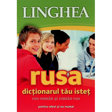 Rusa - Dictionarul tau...