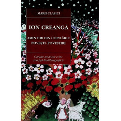 Amintiri din copilarie....