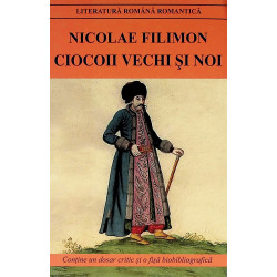 Ciocoii vechi si noi