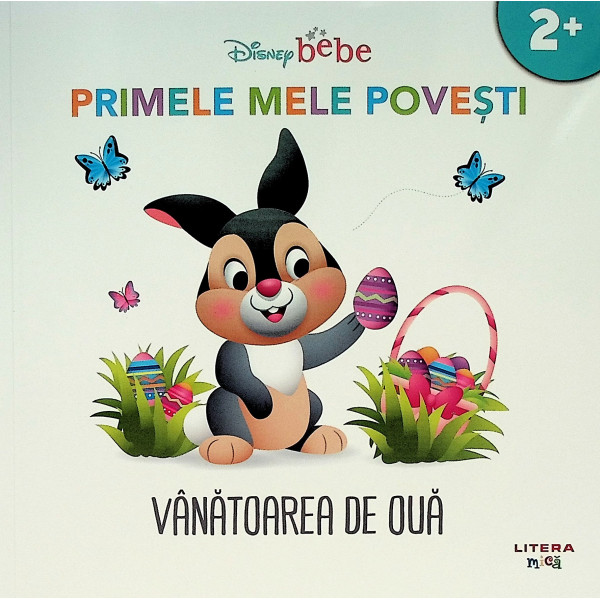 Primele mele povesti, 2+ - Vanatoare de oua