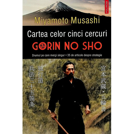 Cartea celor cinci cercuri...