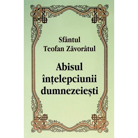 Abisul intelepciunii...