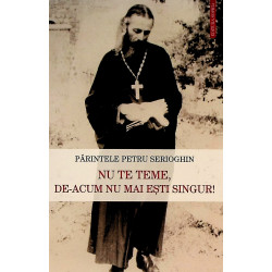 Nu te teme, de-acum nu mai...