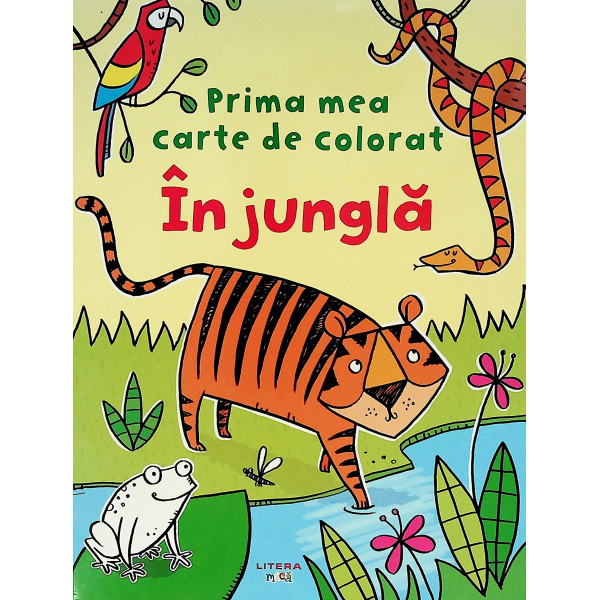 In jungla. Prima mea carte de colorat