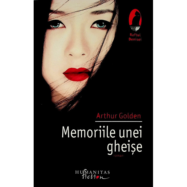 Memoriile unei gheise