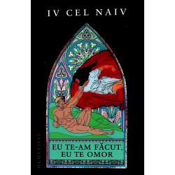 Eu te-am facut, eu te omor