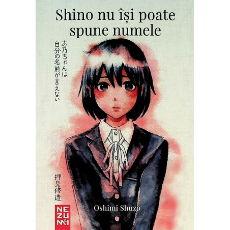 Shino nu isi poate spune...