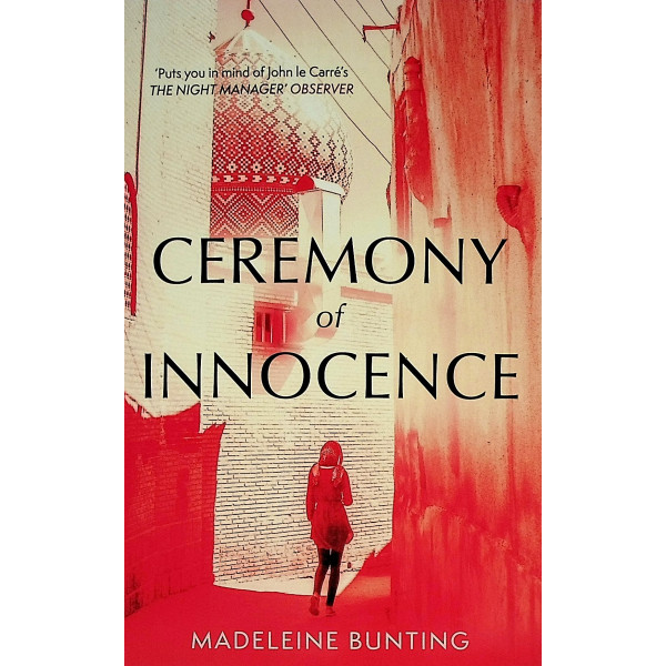 Ceremony of Innocence