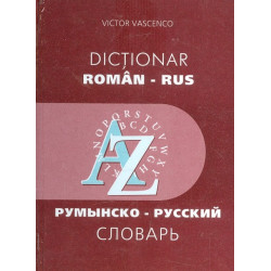 Dictionar roman-rus