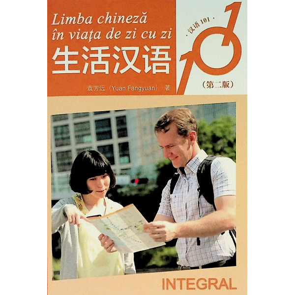 Limba chineza in viata de zi cu zi