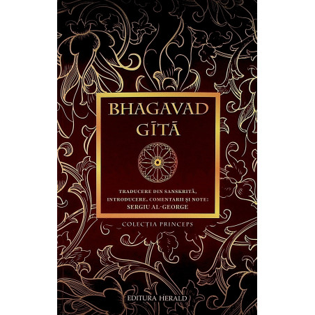 Bhagavad Gita