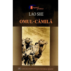 Omul - camila