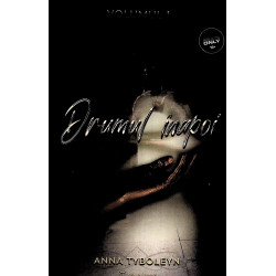 Drumul inpoi spre mine, vol. I