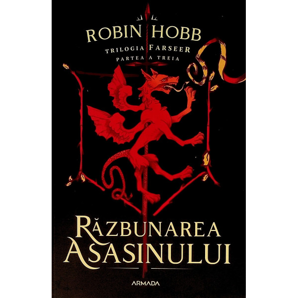 Razbunarea asasinului