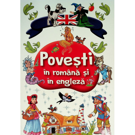 Povesti in romana si engleza