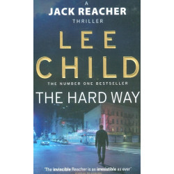 The Hard Way