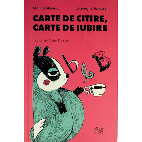 Carte de citire, carte de...