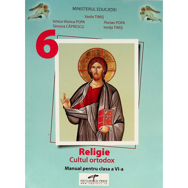 Religie, clasa a VI-a. Cultul ortodox