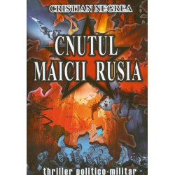 Cnutul Maicii Rusia