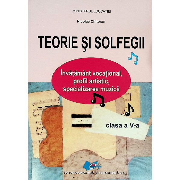 Teorie si solfegii, clasa a V-a