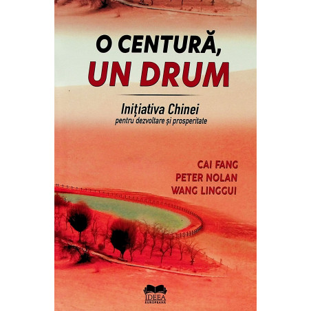O centura, un drum....