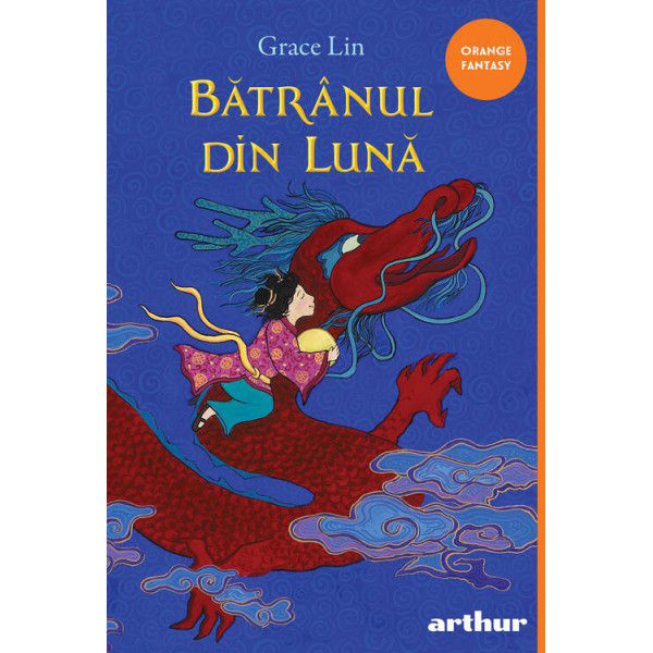 Batranul din Luna