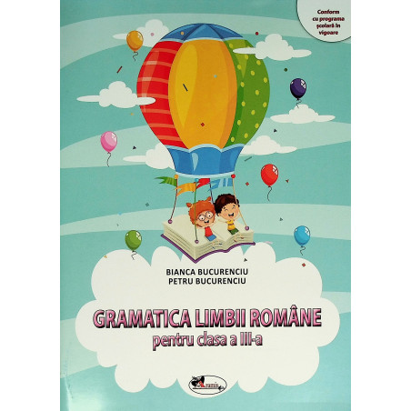 Gramatica limbii romane...