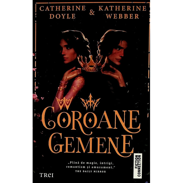 Coroane gemene