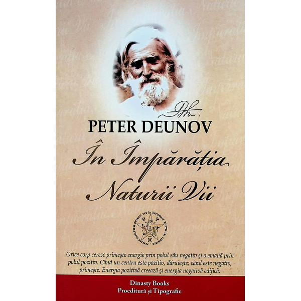 In Imparatia naturii vii