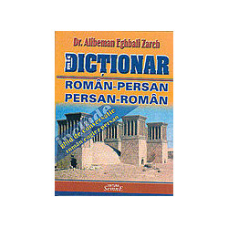 Dictionar roman-persan dublu
