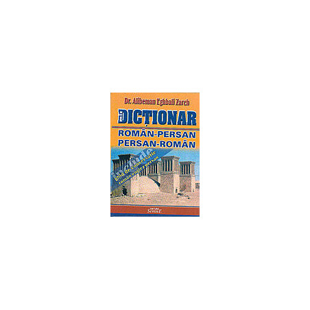 Dictionar roman-persan dublu