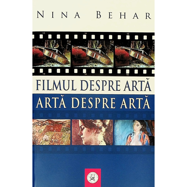 Filmul despre arta - Arta despre arta