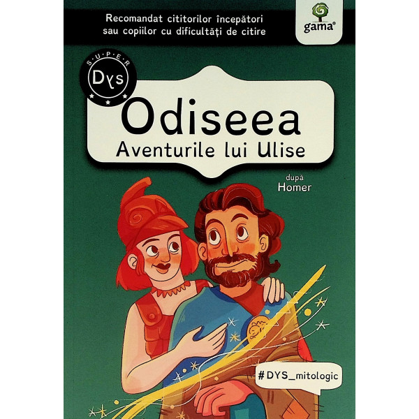 Odiseea. Aventurile lui Ulise