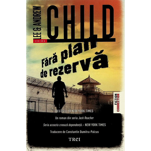 Fara plan de rezerva