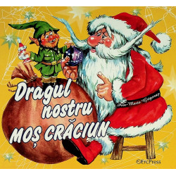 Dragul nostru Mos Craciun