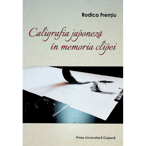 Caligrafia japoneza in memoria clipei