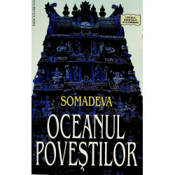 Oceanul povestilor