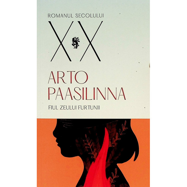 Fiul zeului furtunii