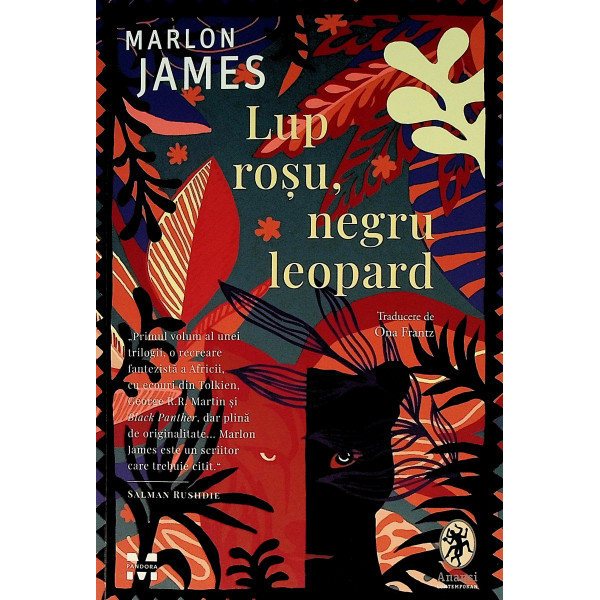 Lup rosu, negru leopard