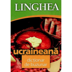 Ucraineana - Dictionar de...