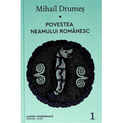 Povestea Neamului Romanesc