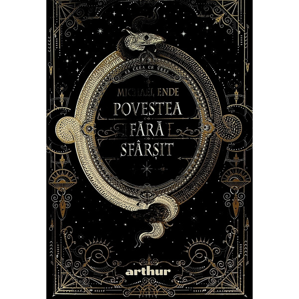 Povestea fara sfarsit