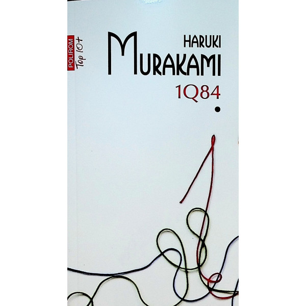 1Q84, vol. I