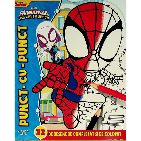 Disney Marvel paienjenul si prietenii lui uimitori