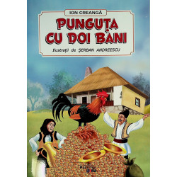 Punguta cu doi bani