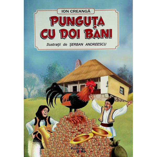 Punguta cu doi bani
