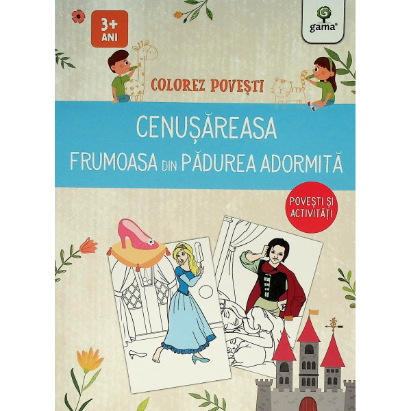 Cenusareasa  Frumoasa din padurea adormita